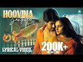 HOOVINA SANTHEGE Lyrical Video Song Lucky Kannada Movie Rocking Star Yash Ramya Arjun Janya
