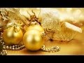 Merry Christmas My Love 