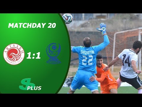 APL, Matchday 20 FC Artsakh Yerevan - FC Banants Yerevan 1-1