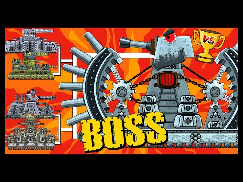 Мега танки VS Мега Босс | Kv45 VS Iron Monster Gt-99 VS Kv44 Pokemon |  Мультики про танки  | ARENA