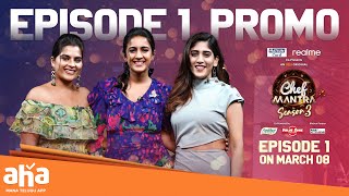 Chef Mantra | Season 3 | Episode 1 PROMO | Niharika | Kavya  Chandini Chowdary | An aha Original