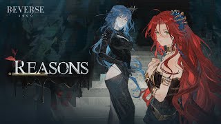 Cover art for Reasons