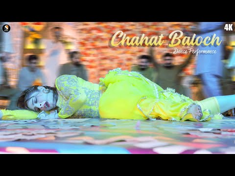 Lak Patla Mera , Chahat Baloch Latest Mujra Dance Performance 2024