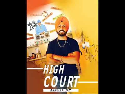 High Court