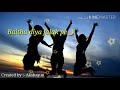 Yara Teri Yari Ko Full Song Yaariyan Lyrics Whatapp Status 30 Sec