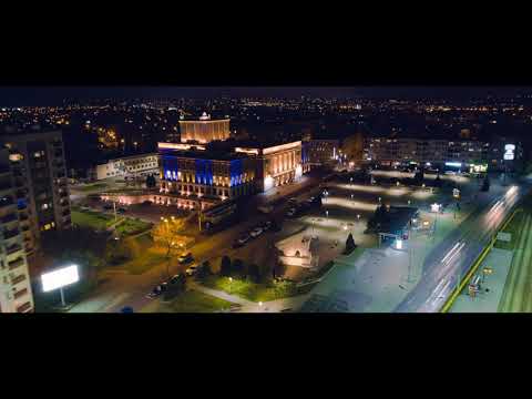 Dąbrowa Górnicza - Centrum  z drona