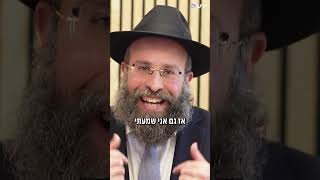 איך גורמים לה' להוציא אותנו מהצרות? (הרב יואב אקריש) - התמונה מוצגת ישירות מתוך אתר האינטרנט יוטיוב. זכויות היוצרים בתמונה שייכות ליוצרה. קישור קרדיט למקור התוכן נמצא בתוך דף הסרטון