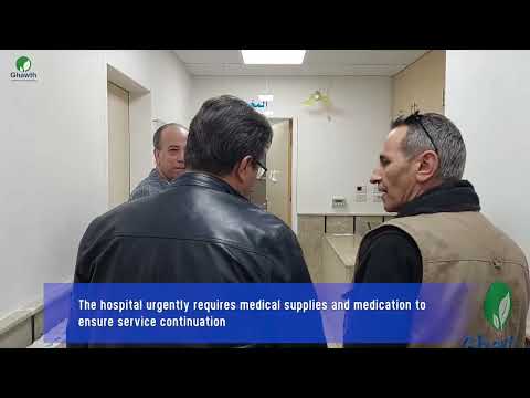 "Emergency Lifelines: Healing Syria