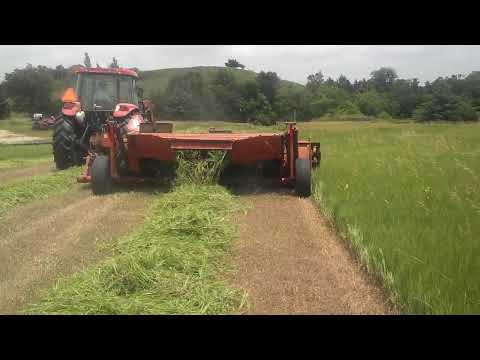 New Holland 490 Haybine