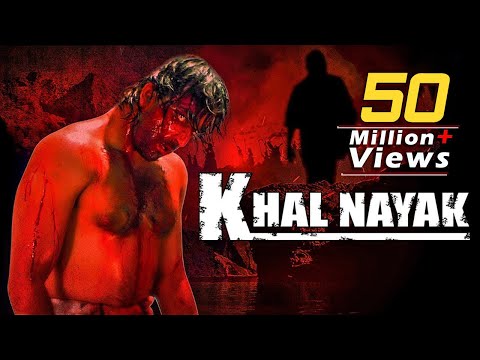 Khalnayak Full Movie 4K - खलनायक (1993) - Sanjay Dutt - Madhuri Dixit - Jackie Shroff