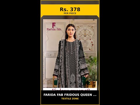 Farida Fab Fridous Queen Vol 18 – product video thumbnail