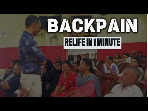 BACKPAIN RELIF IN 1 MINUTES
