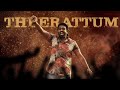 Annaathey Seithi Thuglak Darbar Whatsapp Status VJS Arivu GovindVasantha ThuglakDarbar