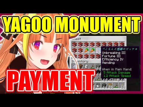 holoyume - VTuber ENG Subs ホロ夢 - Coco: HUGE PAYMENT from Usada Kensetsu for giant Yagoo monument -  Minecraft 【ENG Sub】 【Hololive】