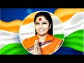 Bharat Ki Jai || S Janaki || Live Singing || Hindi Patriotic Song