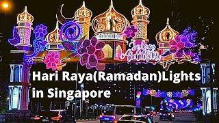 Ramadan - Eid festival lights-up || Hari Raya Aidilfitri Celebrations Singapore 2021