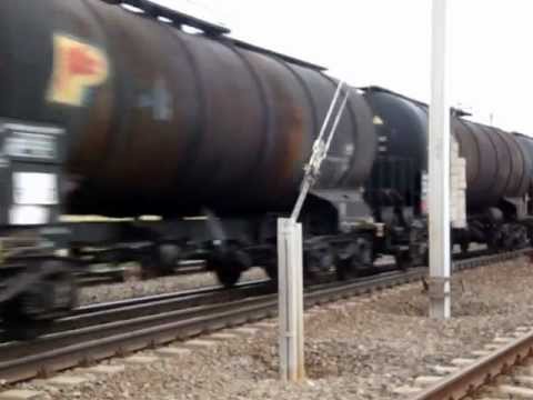 MARFAR GFR CU ND2-1517 LA TRACTIUNE