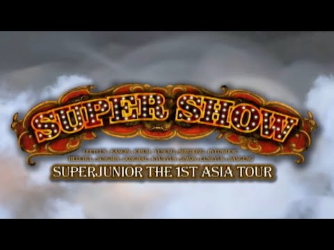 080223 슈퍼주니어 슈퍼쇼1 SUPER SHOW 1 풀버전