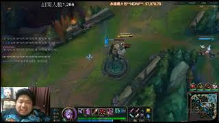 [閒聊] 統神開台爆氣都是做效果嗎==?