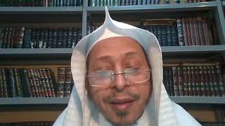 صورة اللقاء الرابع: « سور وآيات قرأ بها النبي ﷺ في الصلاة » - الأستاذ الدكتور. عيسى بن محمد المسملي .