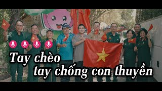 KARAOKE RONG CHƠI MIỀN NAM - NAL | BEAT GỐC
