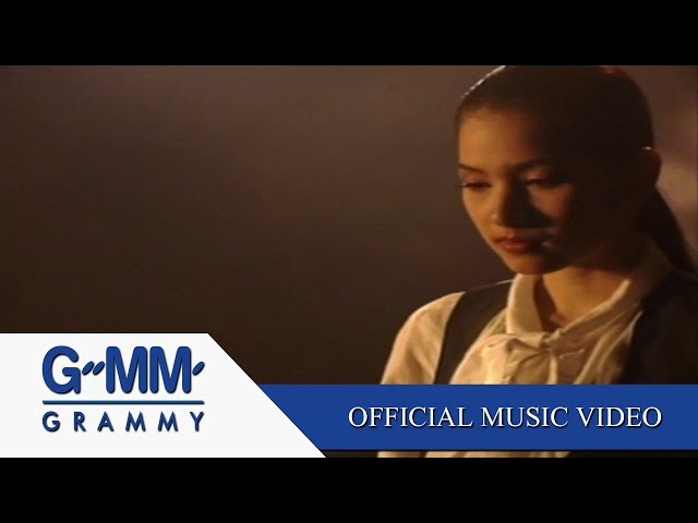 รักเธอมากกว่า (รักในรอยแค้น) - นุสบา วานิชอังกูร