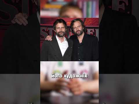Прев’ю відеоогляду серіалу «Бороуз». Автор або канал: kinomenstanislav.