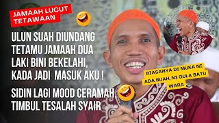 Download lagu UAS Banjar Terbaru | Tausiah Lucu Ustadz Hasanuddin di Majelis Ahbabul Musthofa Martapura Part 1 mp3 Download lagu UAS Banjar Terbaru | Tausiah Lucu Ustadz Hasanuddin di Majelis Ahbabul Musthofa Martapura Part 1 mp3
