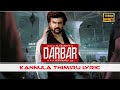 KANNULA THIMIRU Lyric Video Superstar Rajnikanth Lyca Productions Anirudh DARBAR