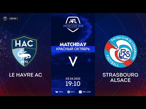 AFL22. France. Ligue 1. Day 4. Le Harve AC - Strasbourg Alsace