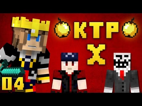 KILL THE PATRICK S10E4 - Pigmen enragés