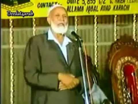 محمد الأعظم محمد الأعظم
