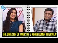 Director Of Jaan Say S Kiran Kumar Interview With Anchor Manjusha