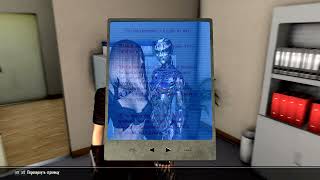 SkyrimSE Fort Knox