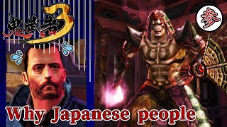 #3「日本人に無茶ぶりされるフランス人」【鬼武者3】