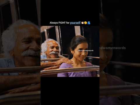 FIGHT for yourself 🫡 #bebrave #bestrong #bematured #fightback #beingstrong #selfdefense #lifequotes