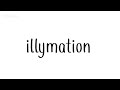 Illymation Ident 2