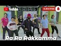 Ra Ra Rakkamma New South Song  Zumba Dance Video By Lokesh Tandiya | KaushikFitness Kanker|