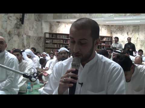 ⁣دعاء الفرج 