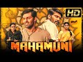 Mahamuni FULL HD 2021 New Released Blockbuster Crime Hindi Dubbed Movie L Arya Mahima Nambiar
