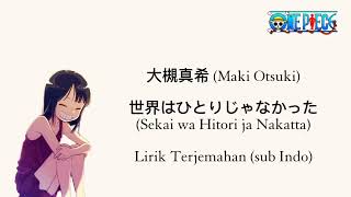 Download lagu (Sub Indo) Sekai wa Hitori ja Nakatta (世界は一人じゃなかった) - [Lirik Terjemahan Indonesia] mp3