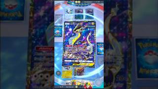NEVER SEE IT COMING #metadeck #meta #pokemonpocket #pokemon #yt #fyp #pikachu #bestdeck #pokemontcg