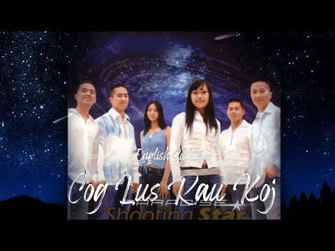 COG LUS RAU KOJ - PARADISE BAND - ENG SUB