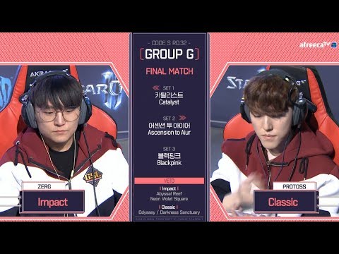 [2018 GSL Season 1]Code S Ro.32 Group G Match 5 Classic vs Impact