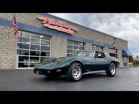 1976 Chevrolet Corvette (CC-1645062) for sale in St. Charles, Missouri