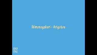 Ikimonogakari  -   Arigatou Running Lyrics