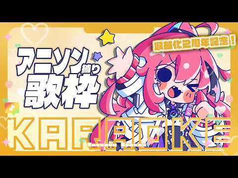 そばかす の共有サムネイル