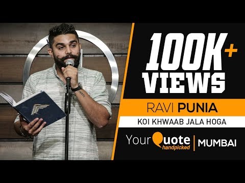 Ravi Punia 'Koi Khwaab Jala Hoga' by Ravi 'Chand' Punia | Urdu Poetry | YourQuote Handpicked