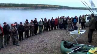 Красноярский рыболовный клуб тугун форум
