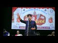 Deshbhakti Kavi Sammelan Video Apurva Bikram Shah